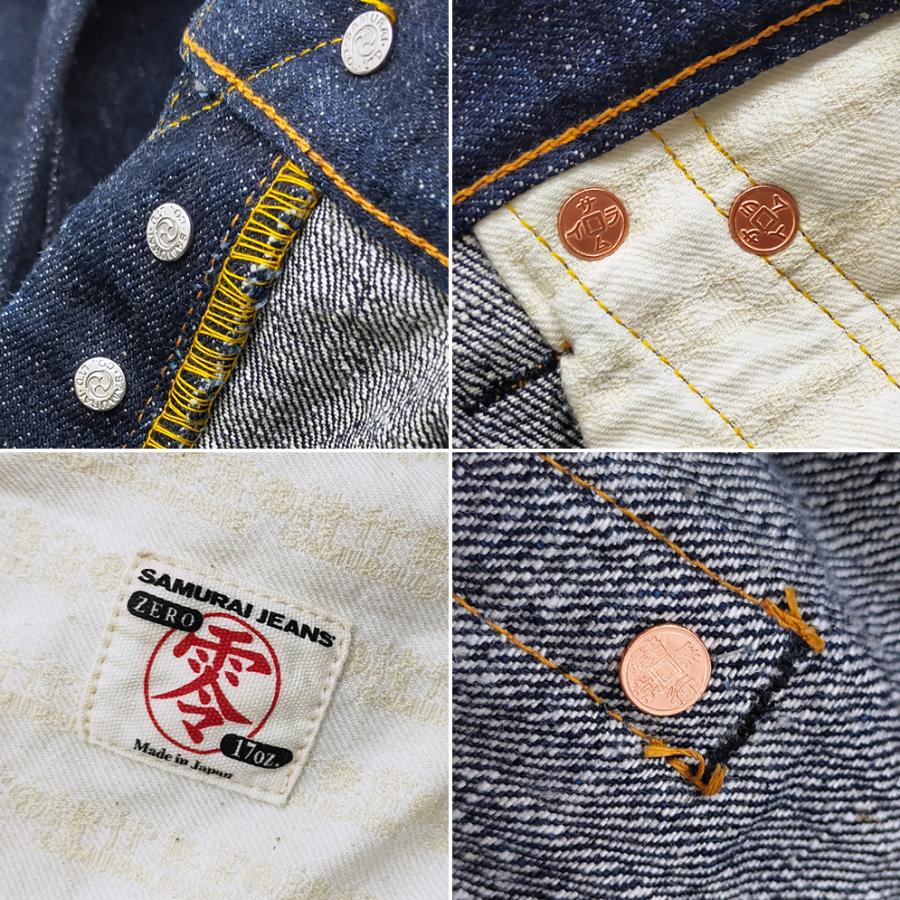 サムライジーンズ 17oz 武士道セルビッチ デニムパンツ S5000VXII 零