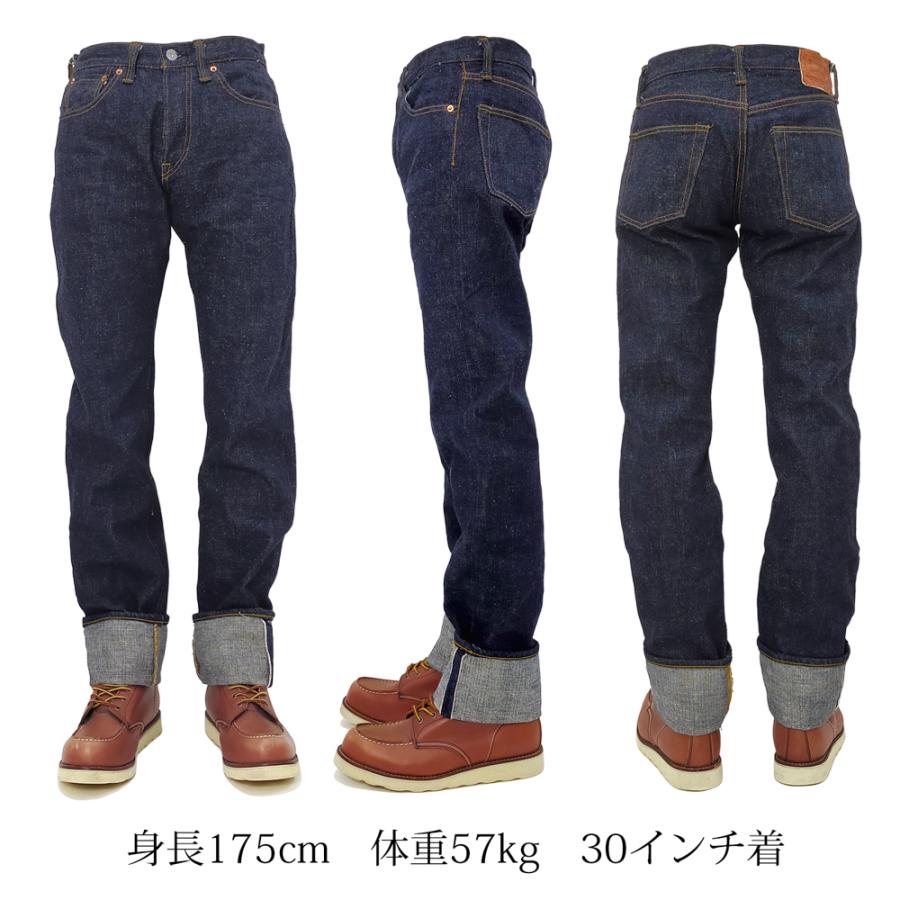 サムライジーンズ 17oz 武士道セルビッチ デニムパンツ S5000VXII 零