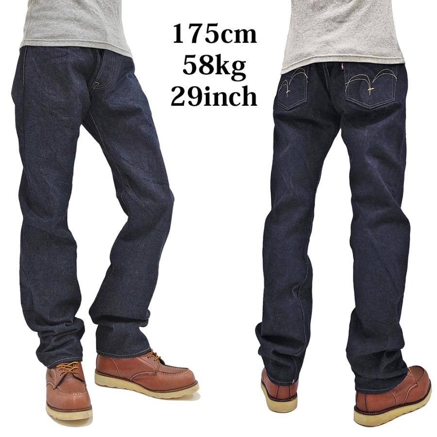 サムライジーンズ デニムパンツ 25oz 槍の又左モデル レギュラー サムライジーンズ デニムパンツ 25oz 槍の又左モデル レギュラー