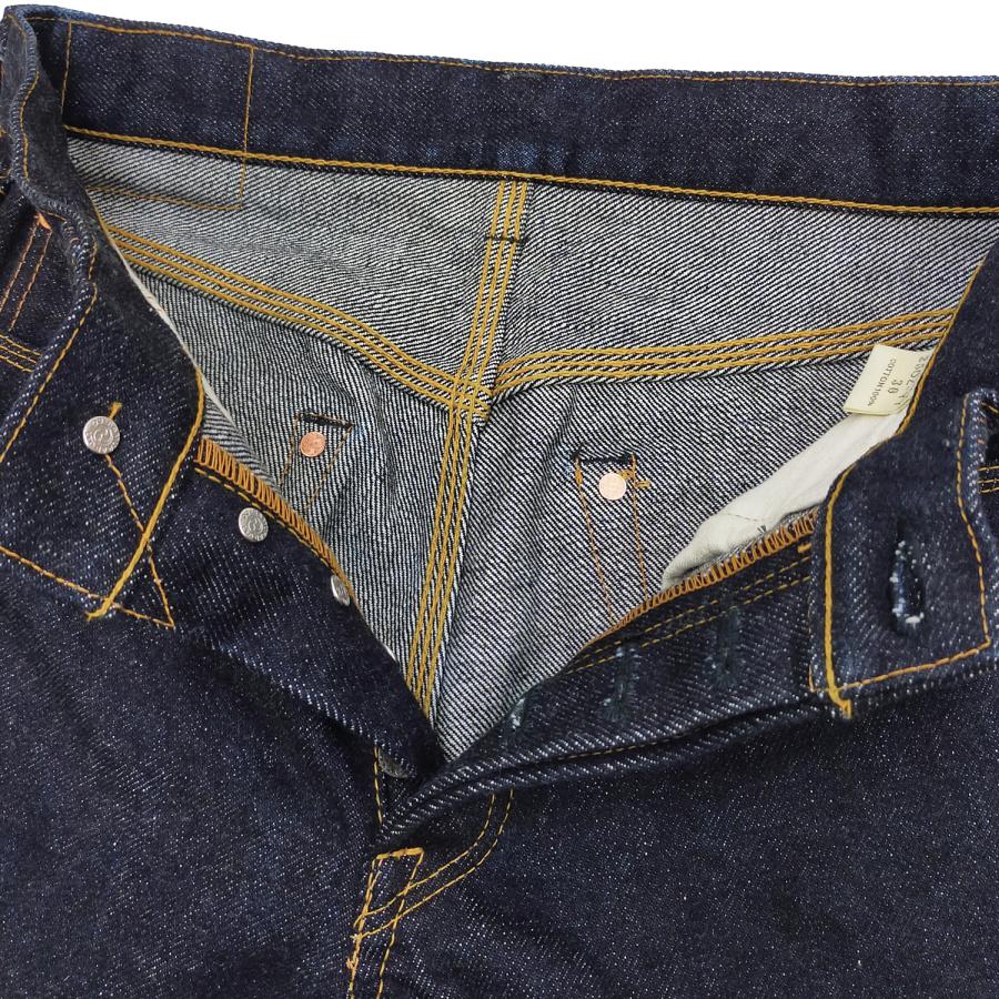 サムライジーンズ デニムパンツ 25oz 麒麟児モデル スリムテーパード 