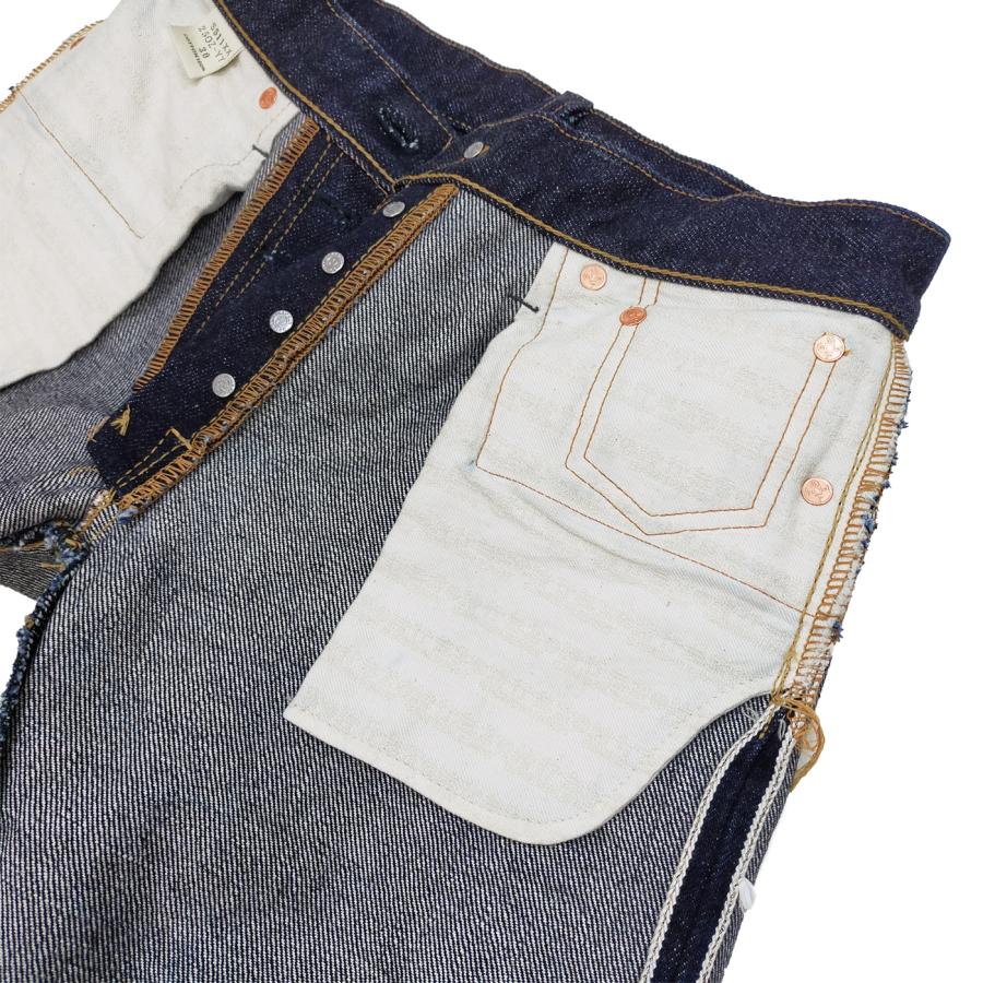 サムライジーンズ デニムパンツ 25oz 麒麟児モデル スリムテーパード