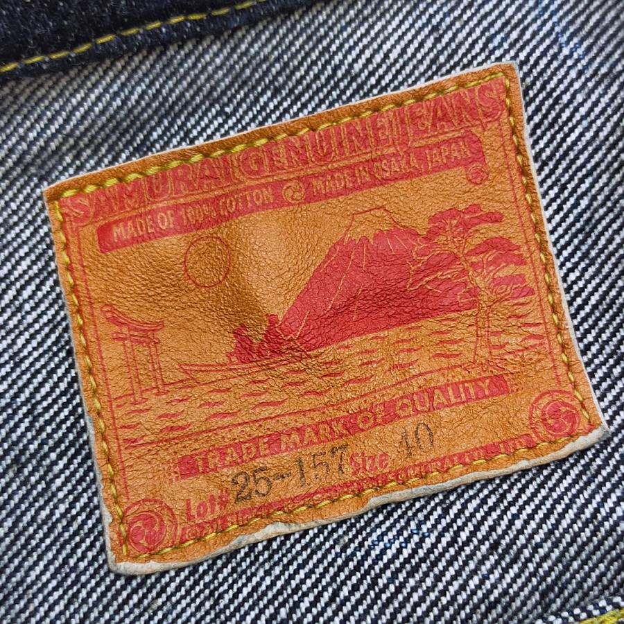 サムライジーンズ 大戦モデル デニムジャケット Samurai Jeans 25oz 零