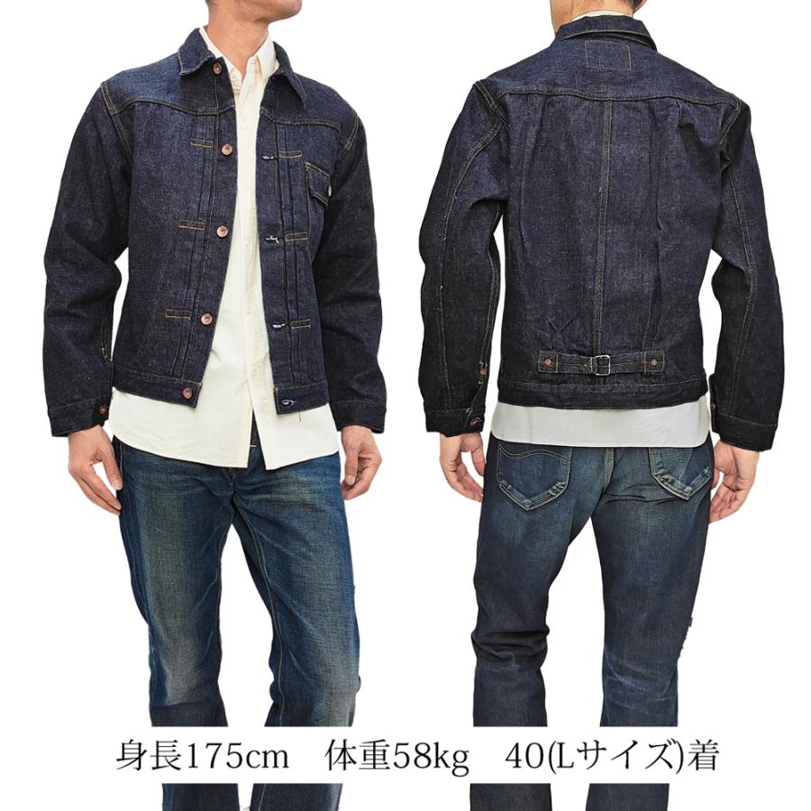 サムライジーンズ デニムジャケット Samurai Jeans 17oz サムライジーンズ デニムジャケット Samurai Jeans 17oz