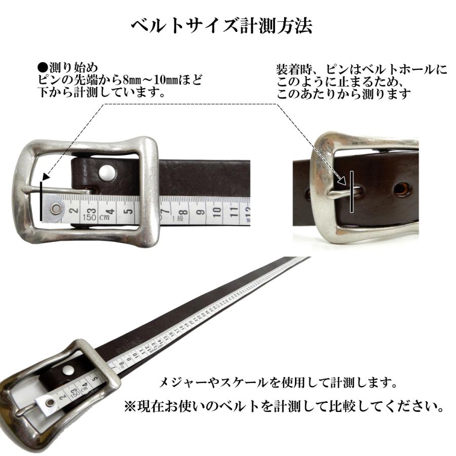 SUGAR CANE シュガーケーン レザースタッズベルト 牛革 ギャリソン