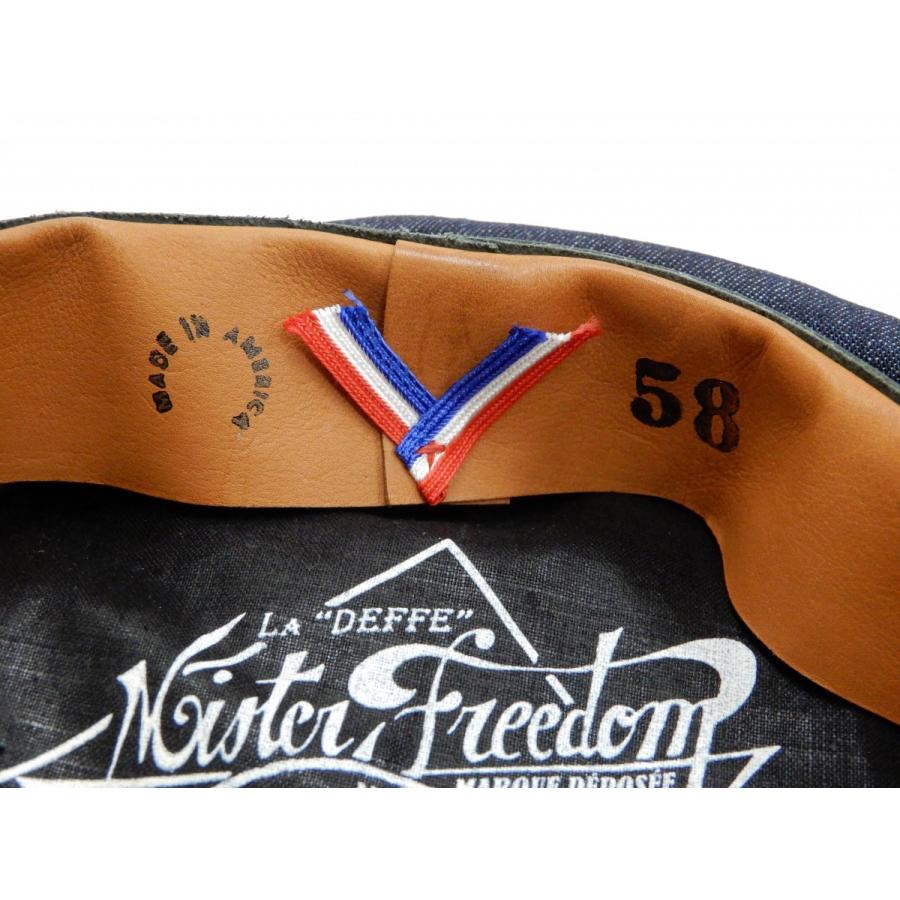 ミスターフリーダムMISTER FREEDOMxSUGAR CANE迷彩ハット ミスター