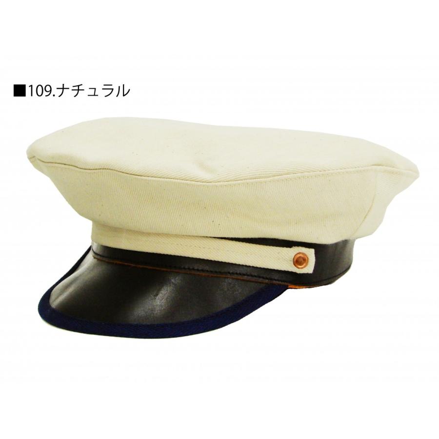 Mr. Freedom キャップ SUGARCANE コラボ Sportsman Mr. Freedom キャップ SUGARCANE コラボ Sportsman