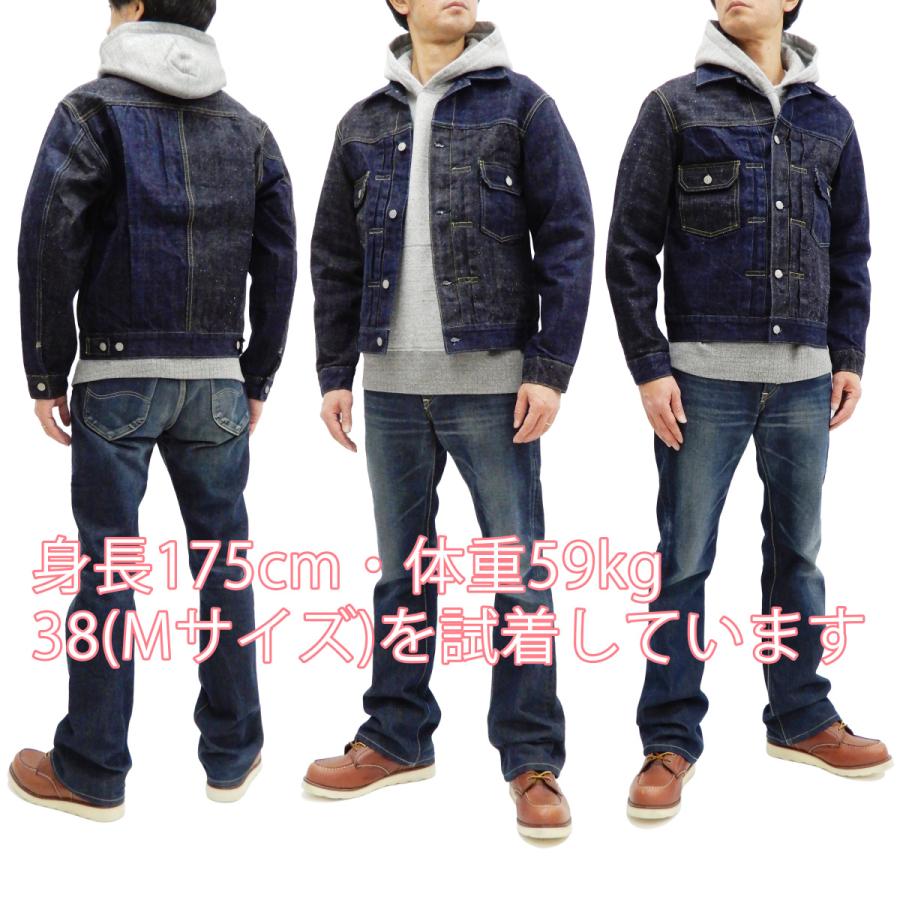 シュガーケーン デニムジャケット　SC10701　38 14oz　ほぼ未使用 No,SC10701 シュガーケーン SUGAR CANE 砂糖黍製 琉球藍混×HAWAII藍混