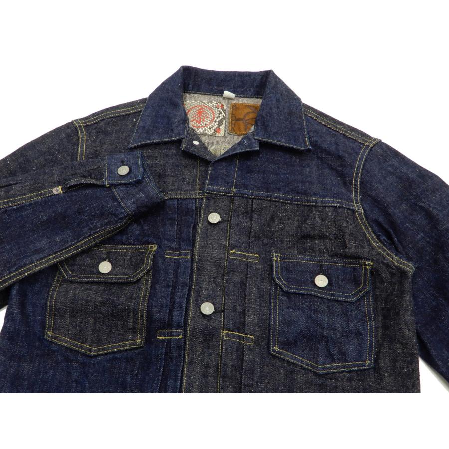 SUGAR CANE シュガーケーン デニムジャケット 砂糖黍製 琉球藍混