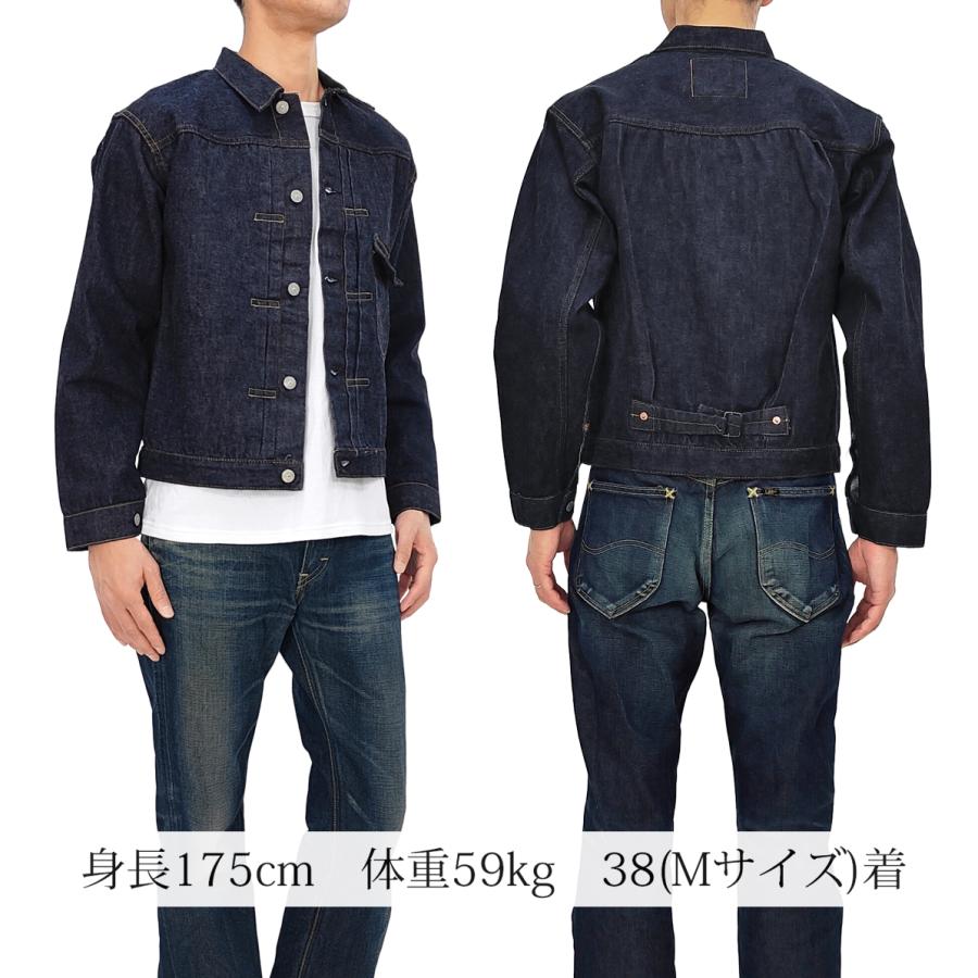 SUGAR CANE シュガーケーン デニムジャケット Sugar Cane 1936年モデル