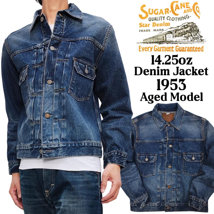 シュガーケーン デニムジャケット SC11953SW Sugar Cane 1953モデル Gジャン セカンド エイジングモデル 新品 : sc11953sw : 服の福助商店 - 通販 - Yahoo!ショッピング シュガーケーン デニムジャケット SC11953SW Sugar Cane 1953モデル Gジャン セカンド エイジングモデル 新品 : sc11953sw : 服の福助商店 - 通販 - Yahoo!ショッピング