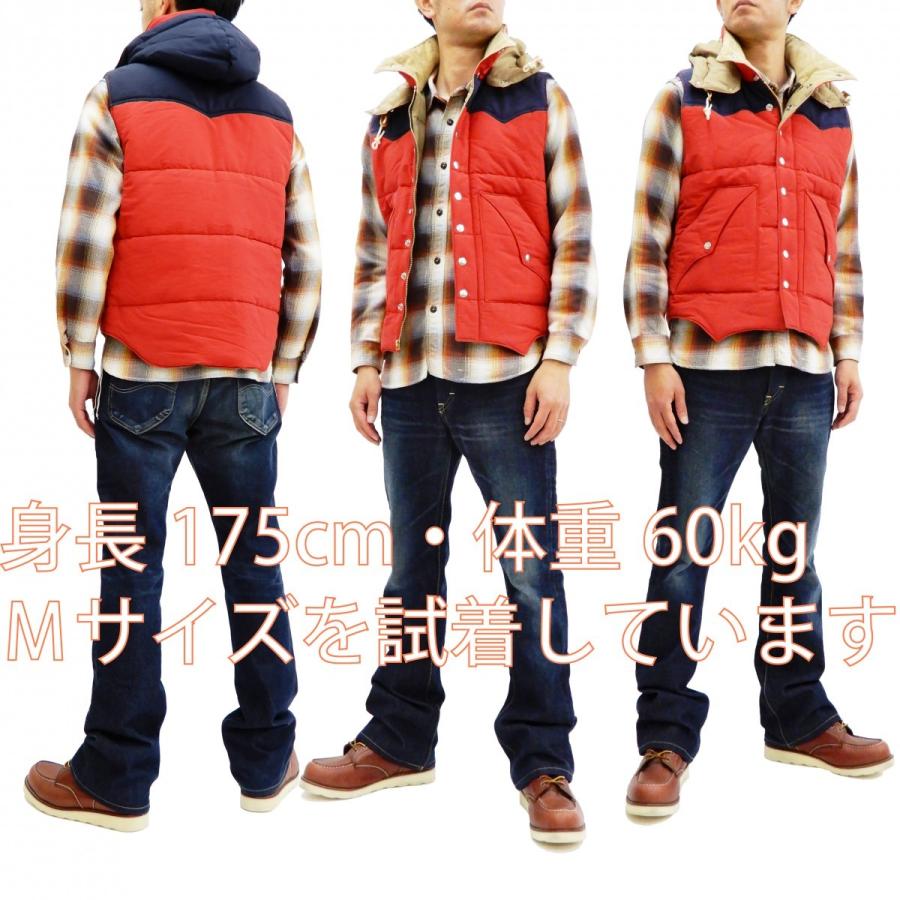 SUGAR CANE シュガーケーン ベスト SC13068 東洋エンタープライズ