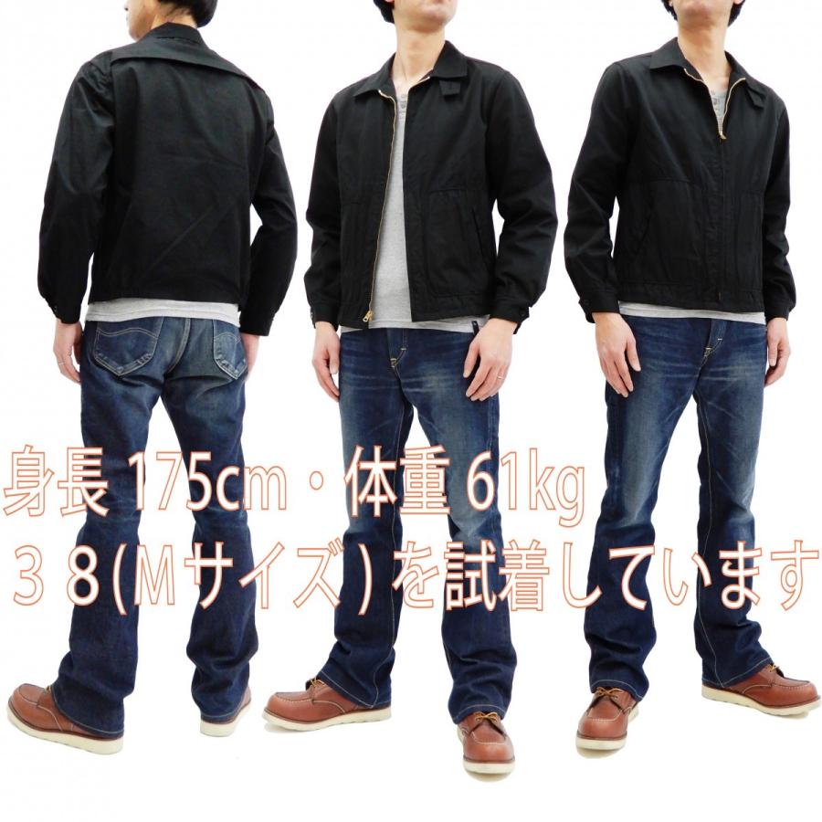 SUGAR CANE シュガーケーン スポーツジャケット SC14355 Sugar Cane