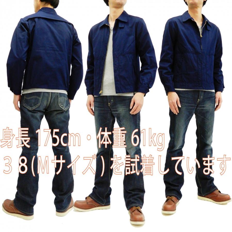 SUGAR CANE シュガーケーン スポーツジャケット SC14355 Sugar Cane