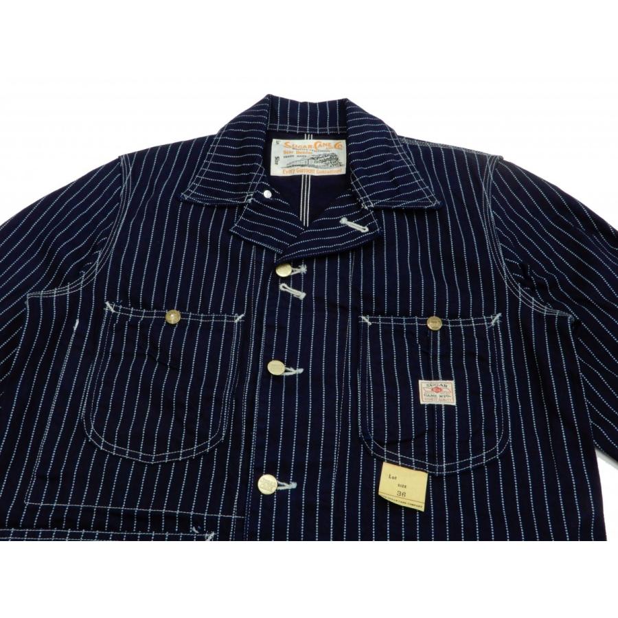 超可爱超可爱シュガーケーン SC14372 ワークコート ウォバッシュ