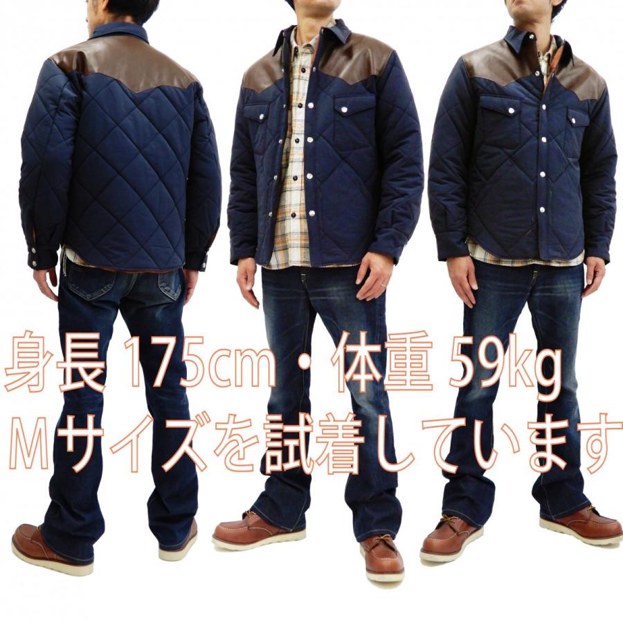 SUGAR CANE シュガーケーン パディングジャケット SC14451 レザー