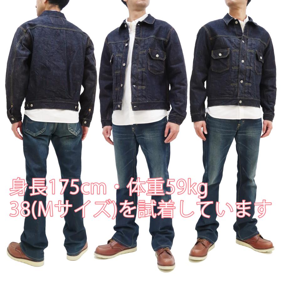 SUGAR CANE シュガーケーン デニムジャケット トロイ SUGAR CANE シュガーケーン デニムジャケット トロイ
