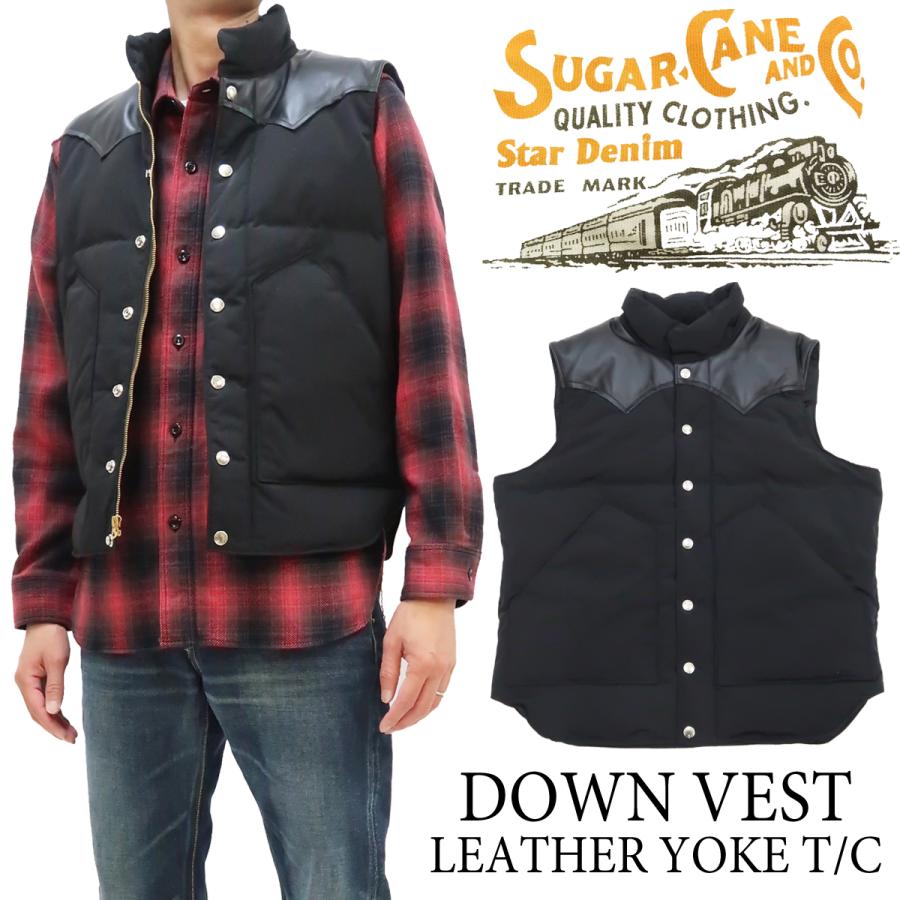 シュガーケーン ダウンベスト Sugar Cane レザーヨーク ダウン ジレ SC15222 ブラック 新品 : sc15222-black :  服の福助商店 - 通販 - Yahoo!ショッピング