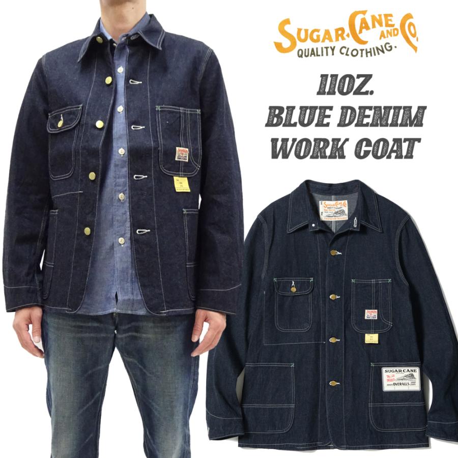 SUGAR CANE シュガーケーン11oz ブルーデニム ワークコート SUGAR CANE シュガーケーン11oz ブルーデニム ワークコート