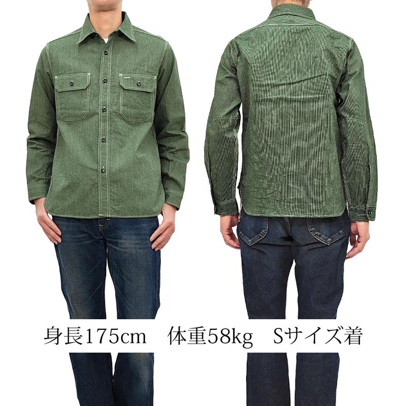 SUGAR CANE シュガーケーン ジーンコード ストライプ ワークシャツ