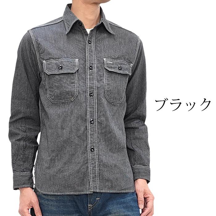 シュガーケーン　長袖シャツ　ストライプ　SC25511 SUGAR CANE シュガーケーン ジーンコード ストライプ ワークシャツ