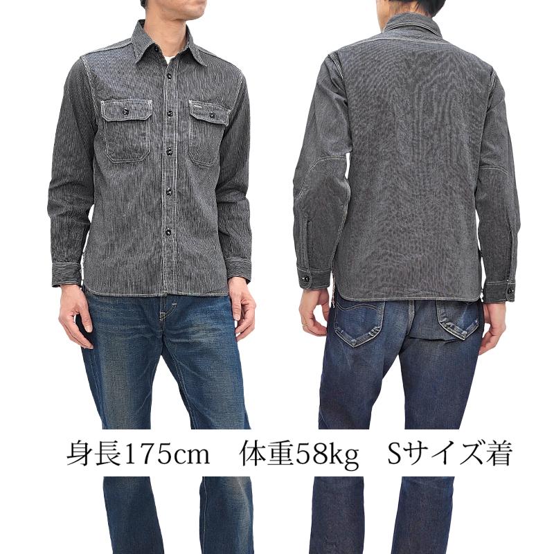 SUGAR CANE シュガーケーン ジーンコード ストライプ ワークシャツ