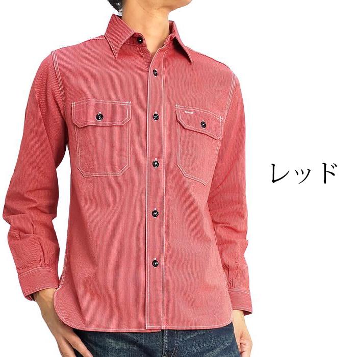 SUGAR CANE シュガーケーン ジーンコード ストライプ ワークシャツ