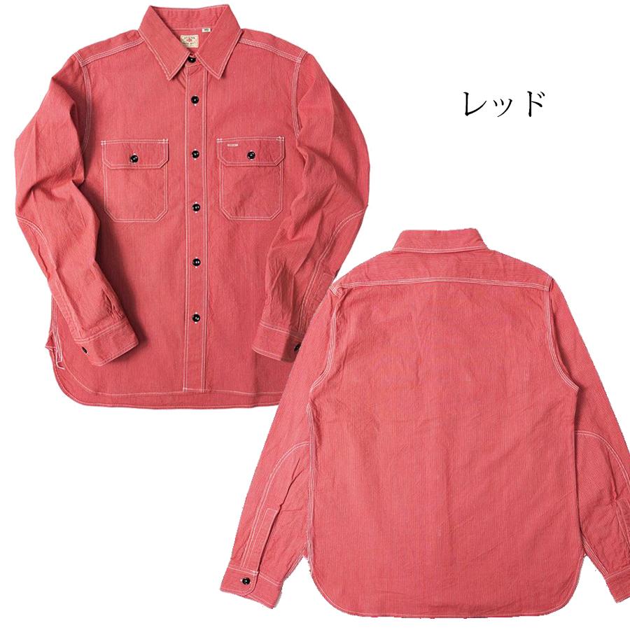 SUGAR CANE シュガーケーン ジーンコード ストライプ ワークシャツ