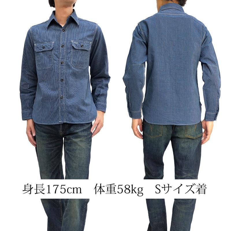 SUGAR CANE シュガーケーン ジーンコード ストライプ ワークシャツ