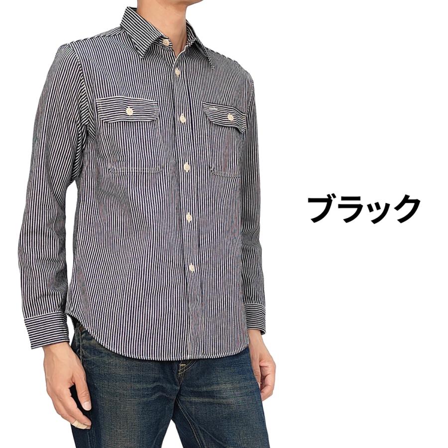 SUGAR CANE シュガーケーン ヒッコリーストライプ ワークシャツ 長袖