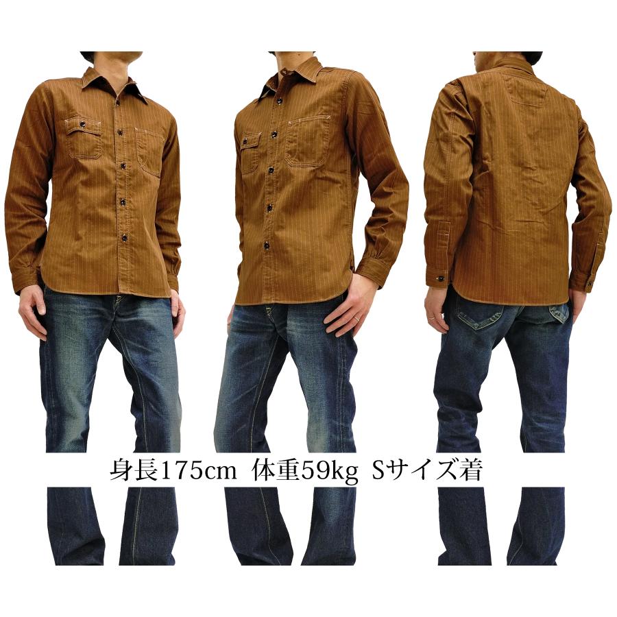 SUGAR CANE シュガーケーン ワークシャツ 8.5oz ブラウンウォバッシュ