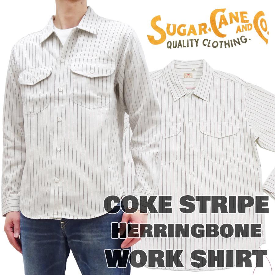 SUGAR CANE シュガーケーン コークストライプ ワークシャツ