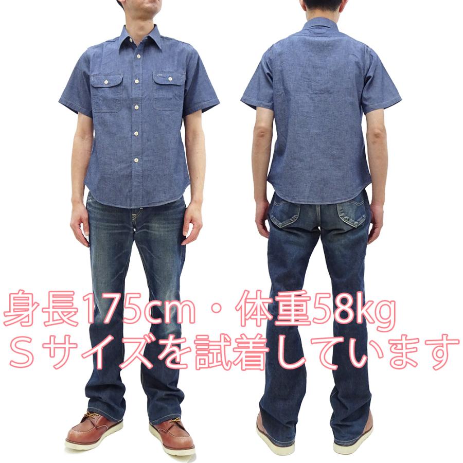 SUGAR CANE シュガーケーン ブルーシャンブレー ワークシャツ Sugar