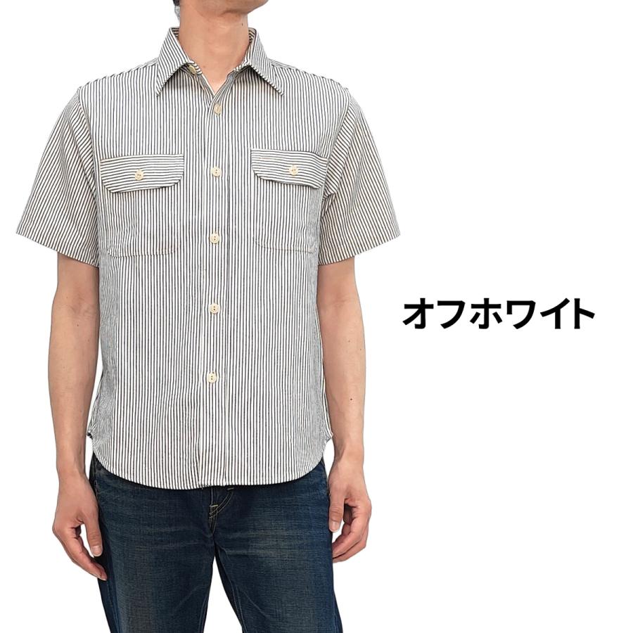 シュガーブーケ 半袖OP SUGAR CANE シュガーケーン ヒッコリーストライプ ワークシャツ 半袖