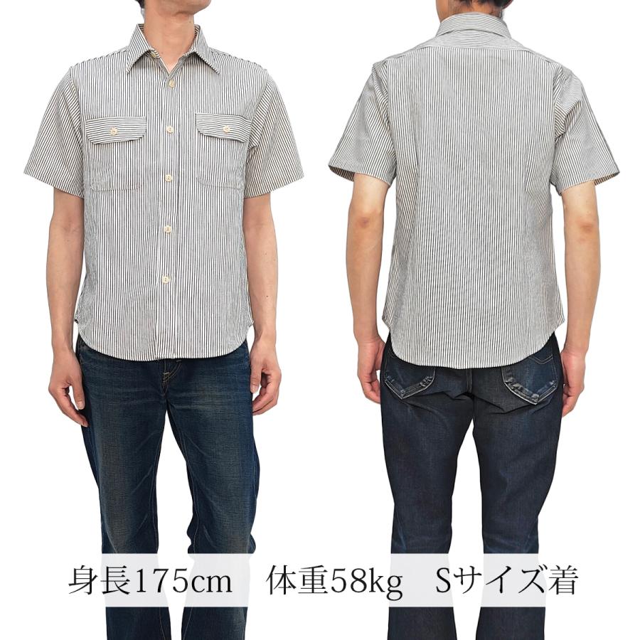 SUGAR CANE シュガーケーン ヒッコリーストライプ ワークシャツ 半袖