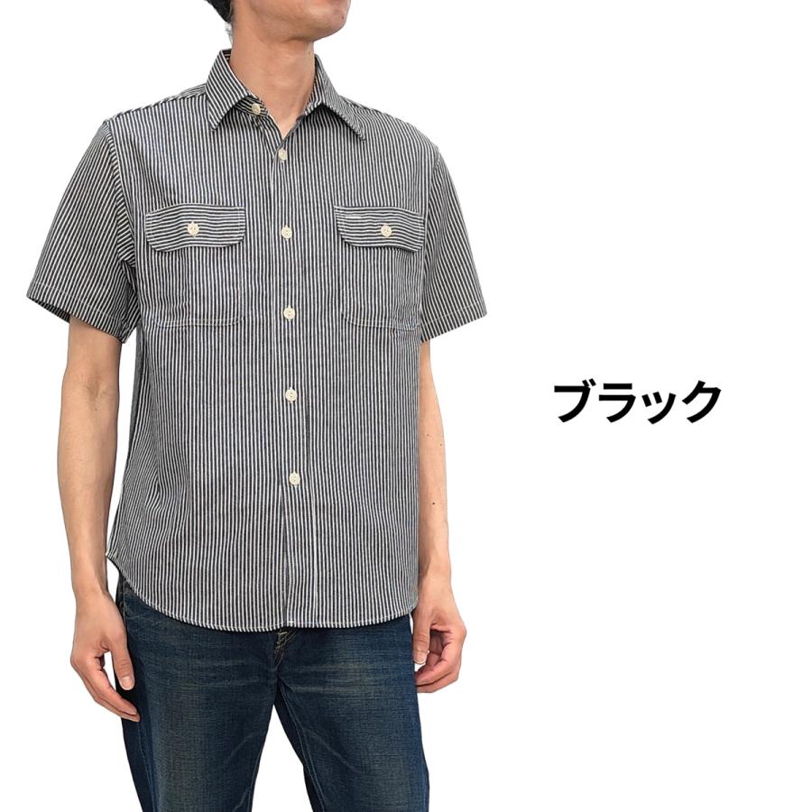 SUGAR CANE シュガーケーン ヒッコリーストライプ ワークシャツ 半袖