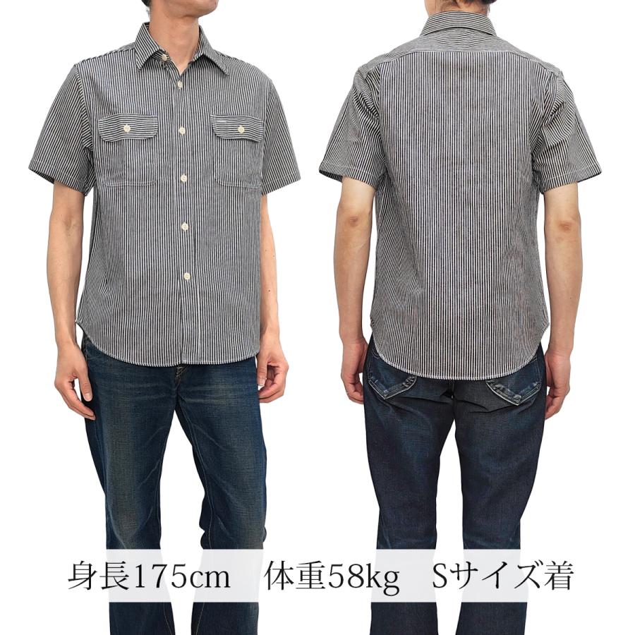 SUGAR CANE シュガーケーン ヒッコリーストライプ ワークシャツ 半袖