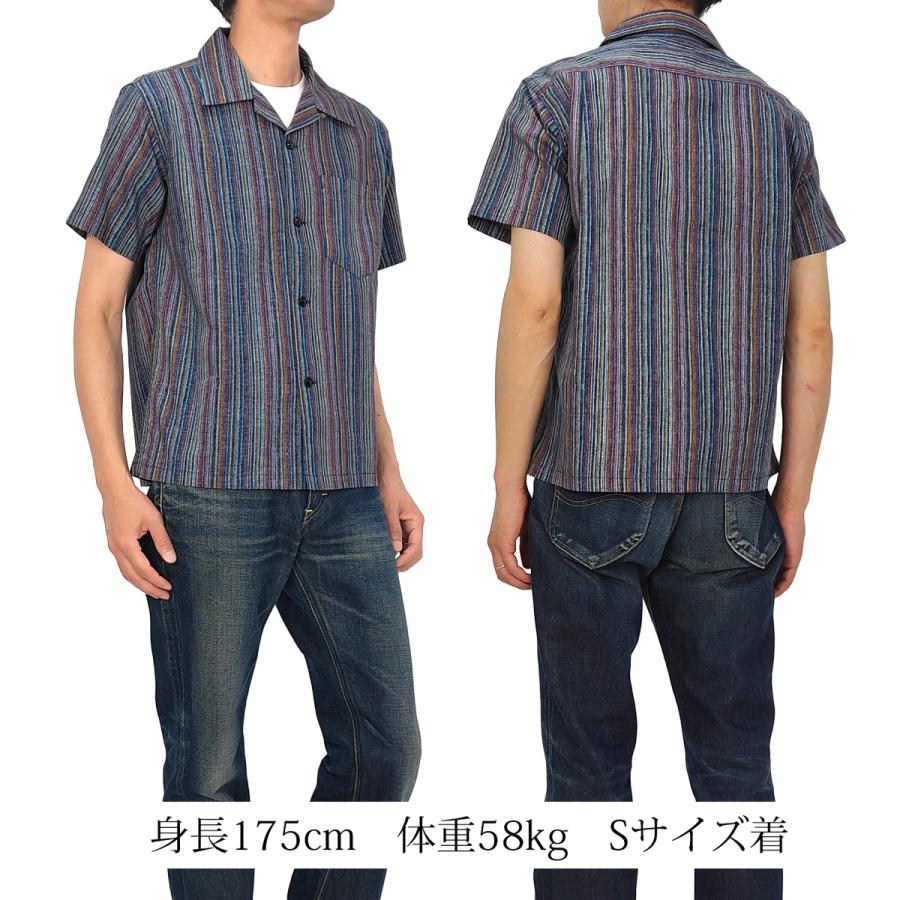 SUGAR CANE シュガーケーン マルチストライプ オープンシャツ 5.3oz