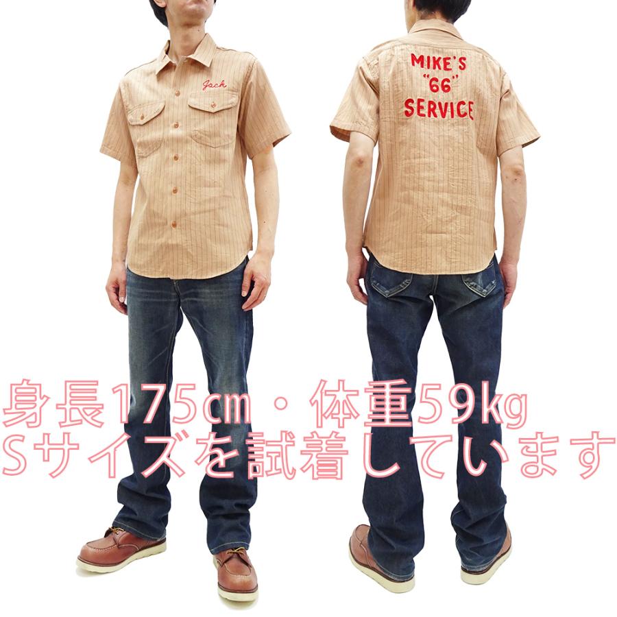 SUGAR CANE シュガーケーン コークストライプ ワークシャツ カスタム