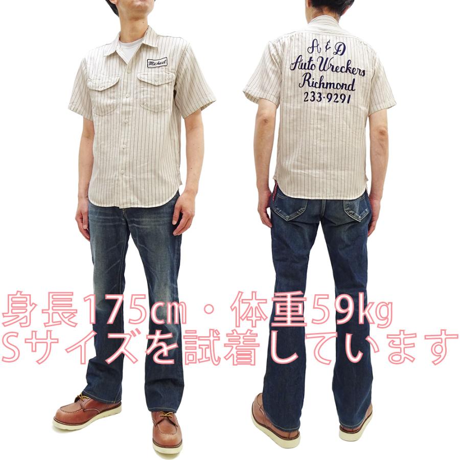 SUGAR CANE シュガーケーン コークストライプ ワークシャツ A&D Auto