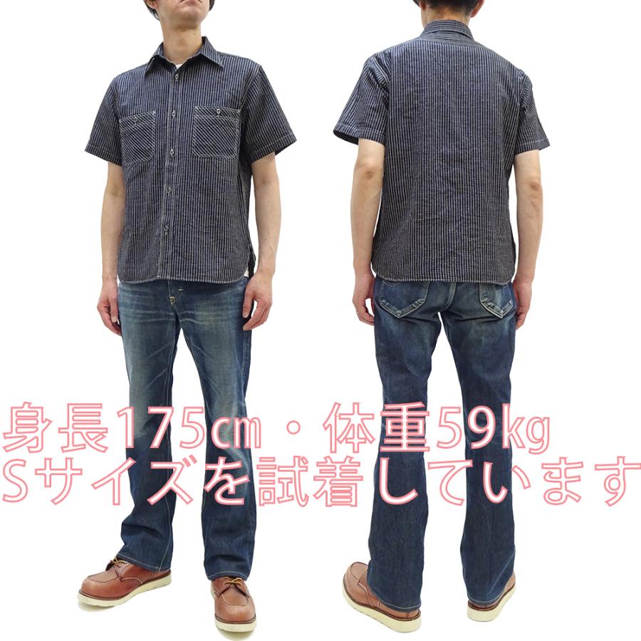 SUGAR CANE シュガーケーン フィクションロマンス 5.25oz インディゴ