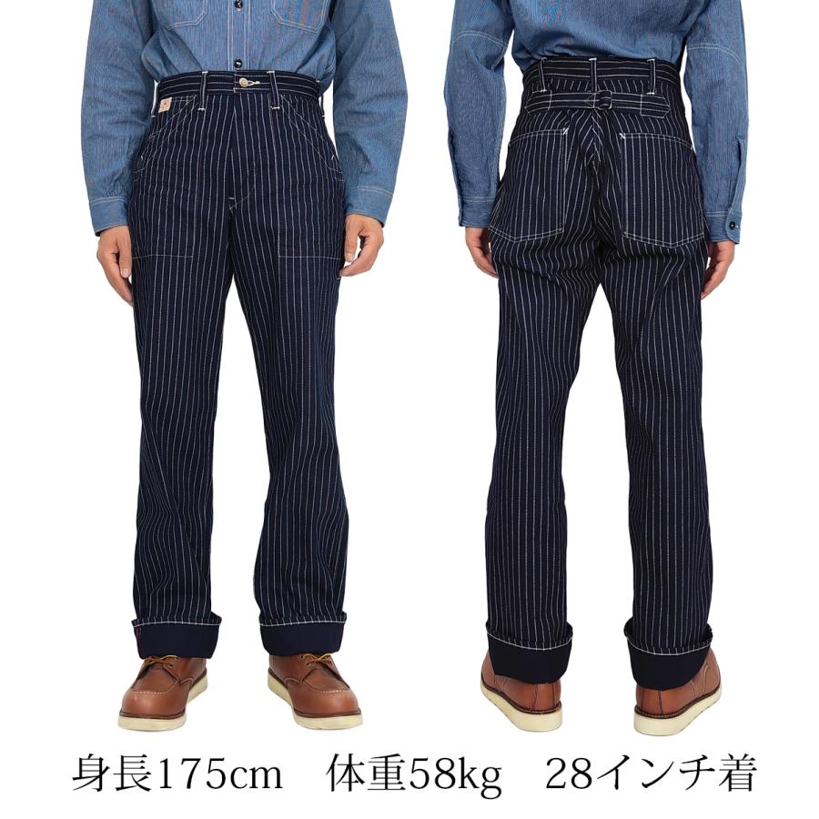 SUGAR CANE シュガーケーン 9oz. ウォバッシュストライプ エンジニア