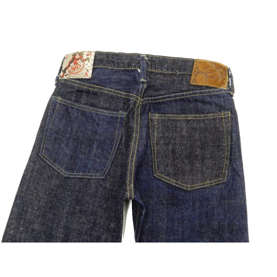 SUGAR CANE シュガーケーン デニムパンツ SC41701A 砂糖黍製