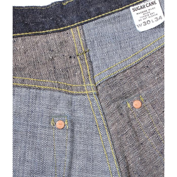SUGAR CANE シュガーケーン デニムパンツ SC41701A 砂糖黍製 琉球藍混