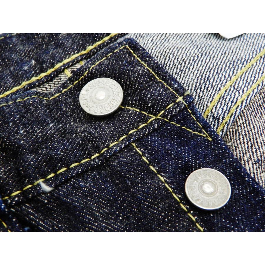 ヴュート　デコルテクロス　ロイヤルブルー　sugar SUGAR CANE シュガーケーン デニムパンツ SC41701A 砂糖黍製 琉球藍混