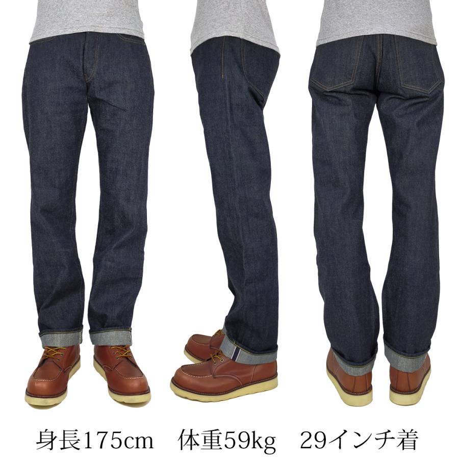 シュガーケーン デニムパンツ SUGAR CANE 1947モデル レギュラーストレート 14.25oz スタンダードジーンズ SC41947A 新品｜rodeomatubara｜04