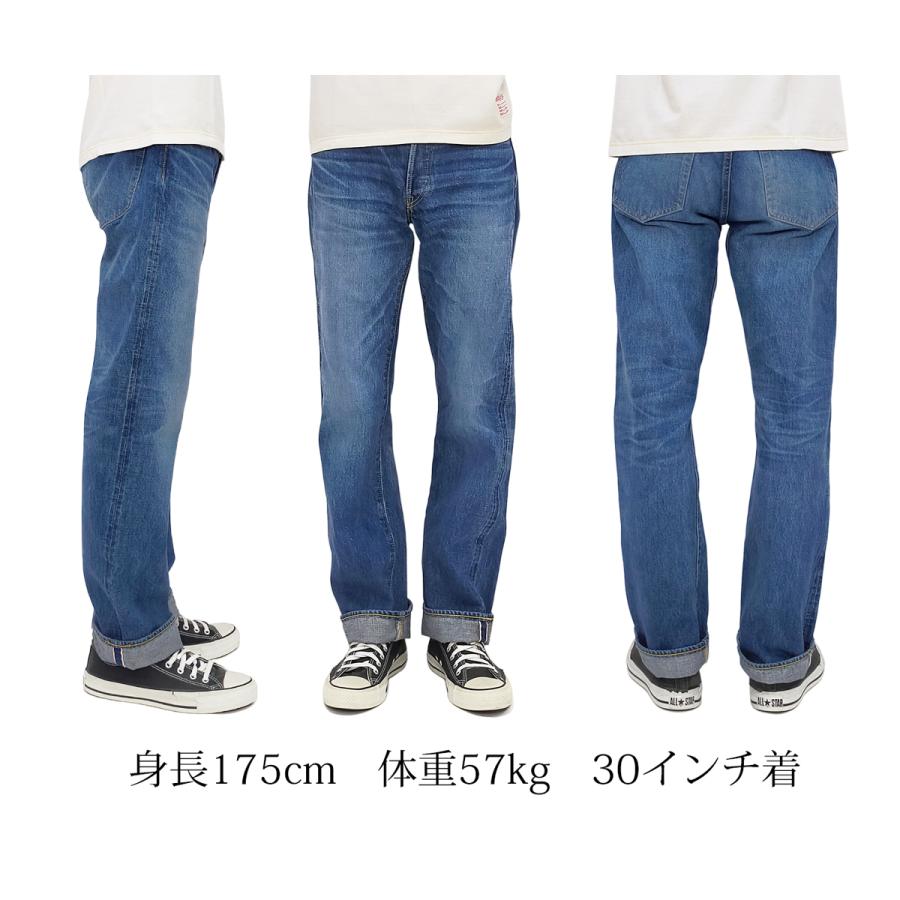 SUGAR CANE シュガーケーン デニムパンツ 1947 エイジングモデル SUGAR CANE シュガーケーン デニムパンツ 1947 エイジングモデル