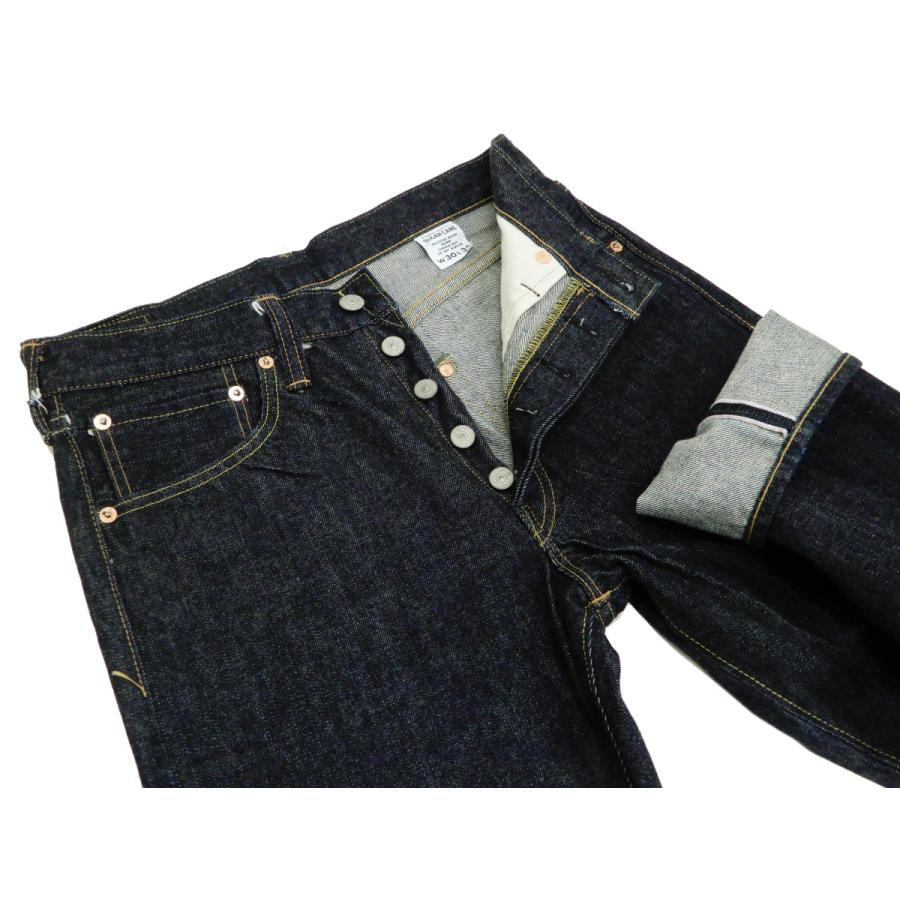 SUGAR CANE シュガーケーン ジーンズ SC42021A スリムテーパード