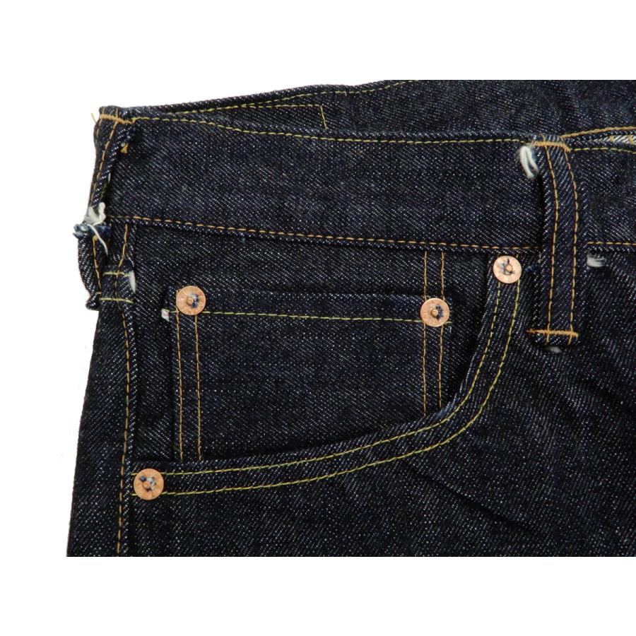 SUGAR CANE シュガーケーン ジーンズ SC42021A スリムテーパード 14.25