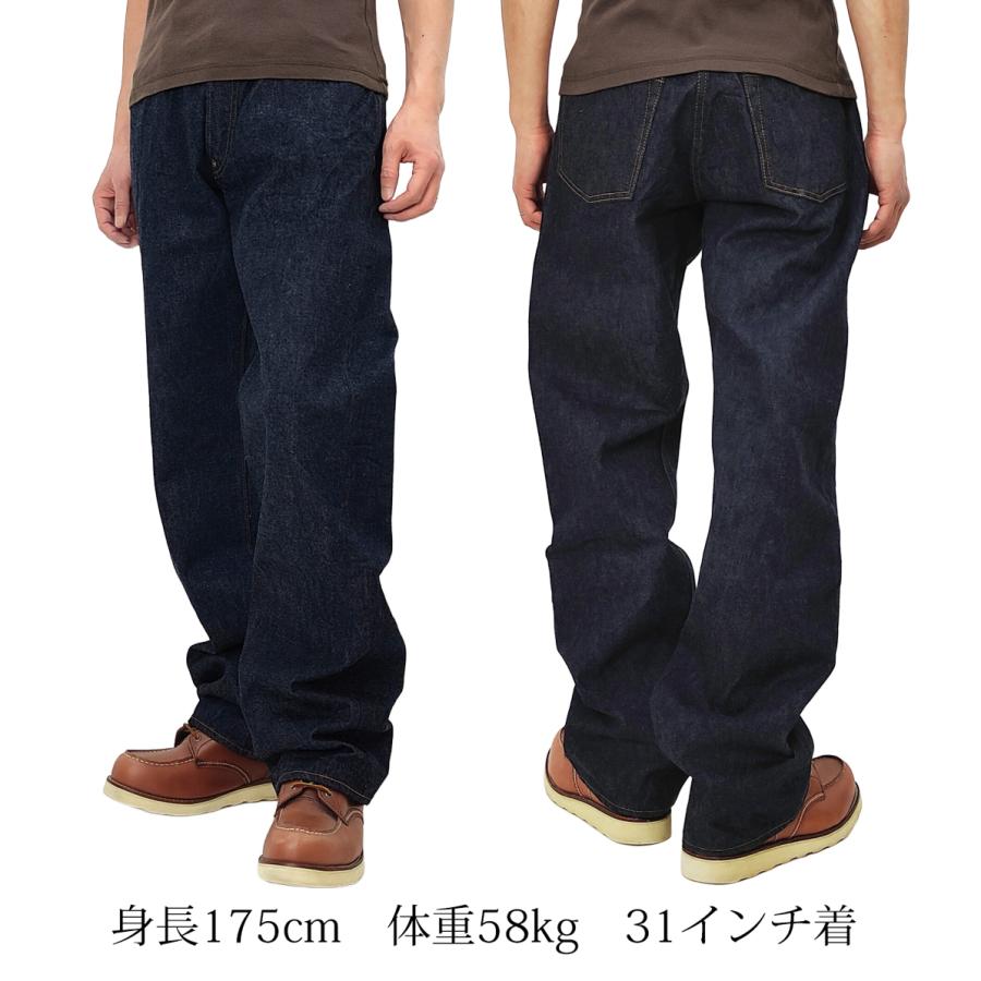 SUGAR CANE シュガーケーン ワイド デニムパンツ 2025モデル 13oz