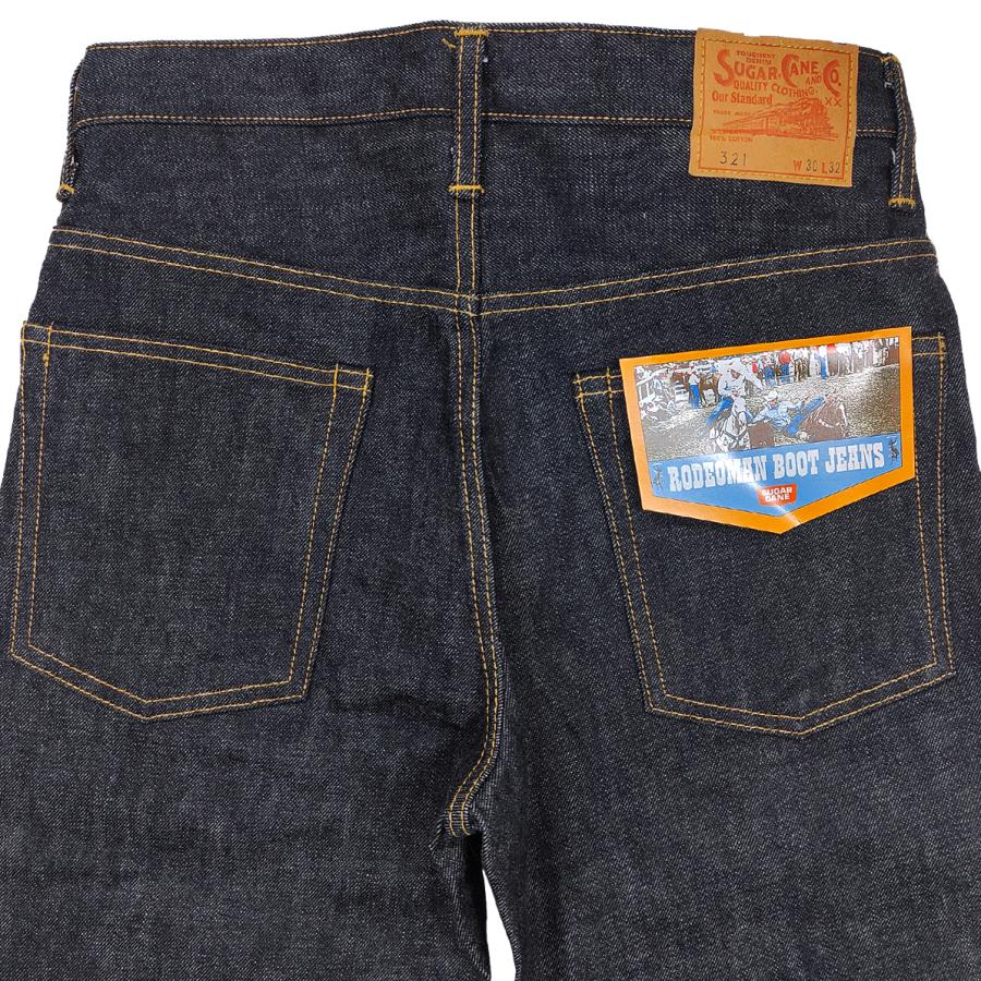 SUGAR CANE シュガーケーン ブーツカット デニムパンツ 14ozデニム